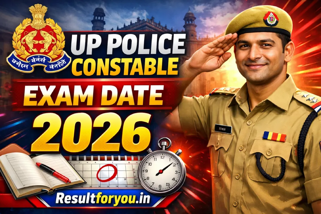 UP Police Constable Exam Date 2026-