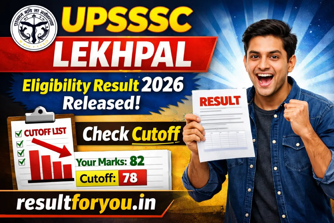 UPSSSC Lekhpal Eligibility Result 2026