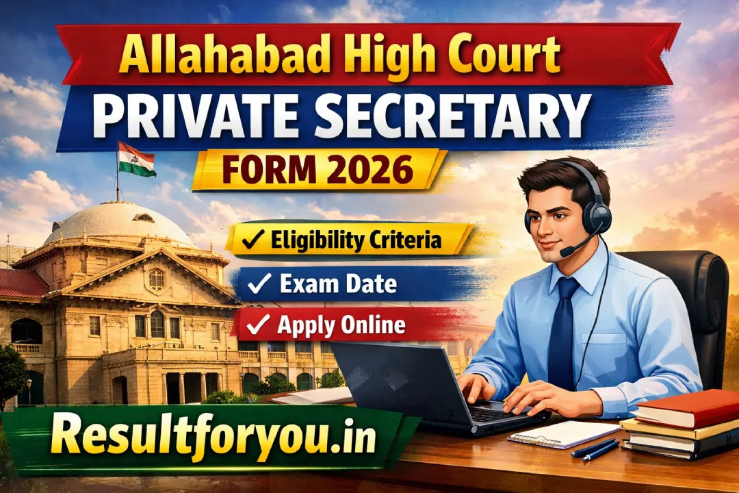 Allahabad High Court Private Secretary Form 2026