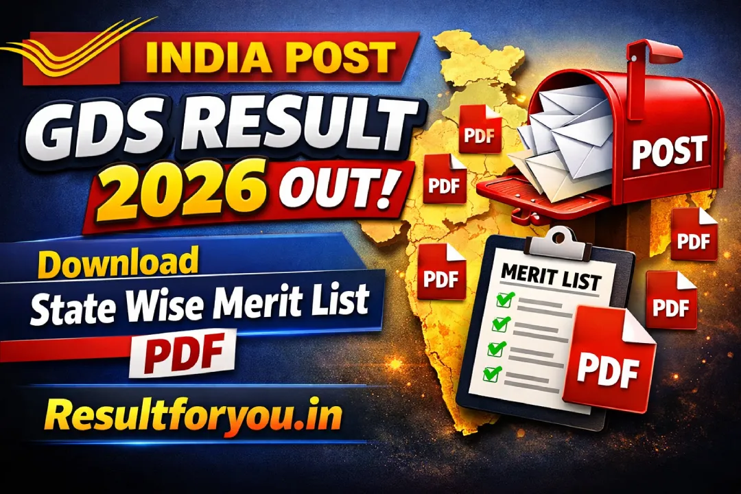 India Post GDS Result 2026