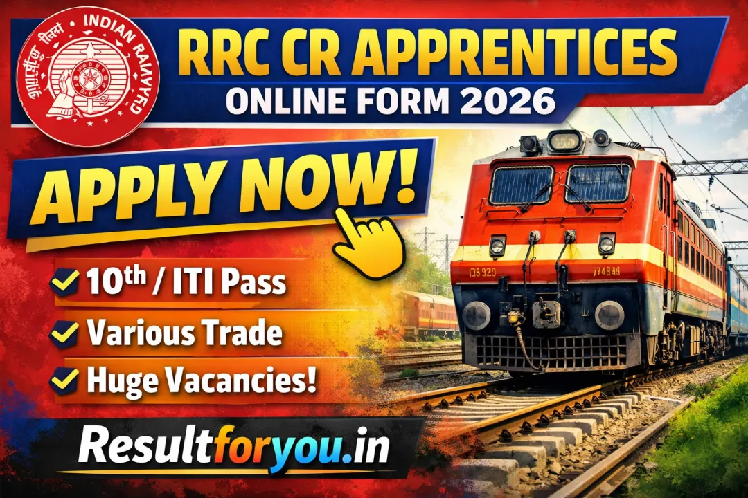 RRC CR Apprentices Online Form 2026