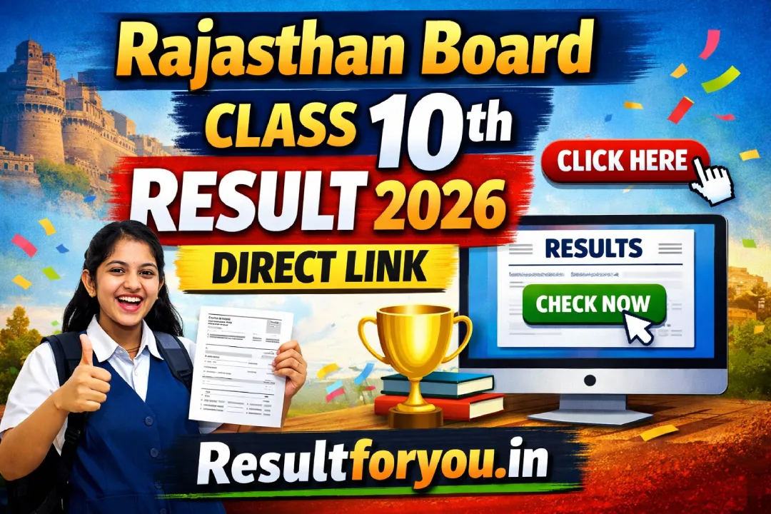 Rajasthan Board Class 10th Result 2026