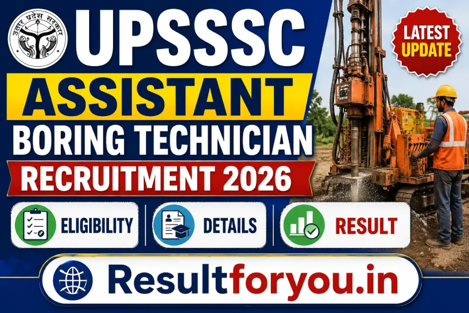 UPSSSC Assistant Boring Technician Recruitment