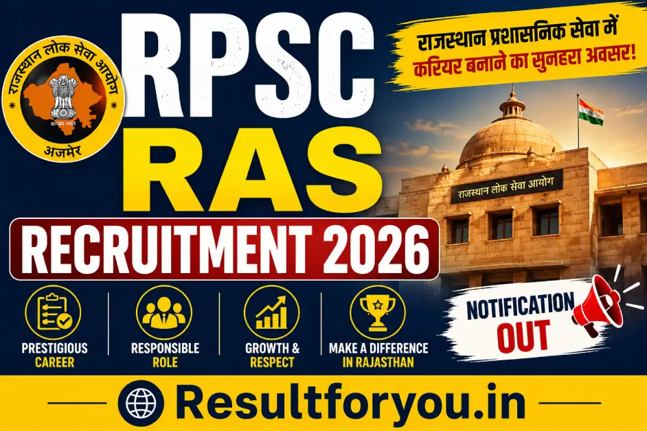 RPSC RAS Recruitment 2026